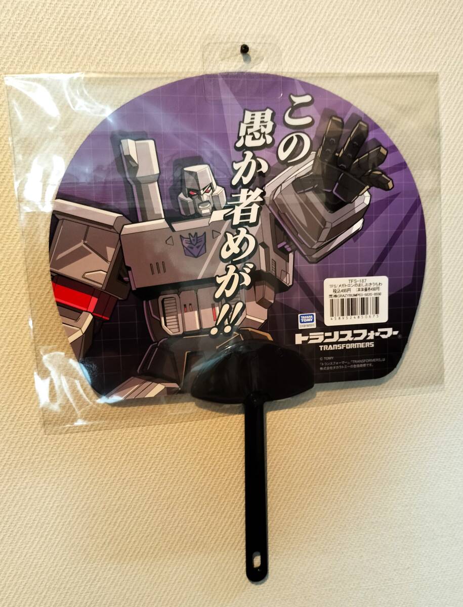 40周年記念 トランスフォーマー博2024 限定 メガトロン様のおしおきうちわ拍卖