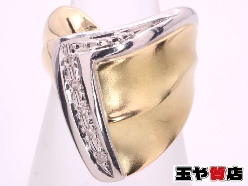 ダイヤ0.03ct デザインリング 11号 K18YG pt900 イエローゴールド プラチナ拍卖