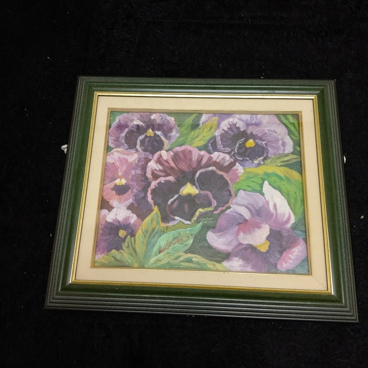 額縁付 パンジー 絵 飾る 部屋 拍卖