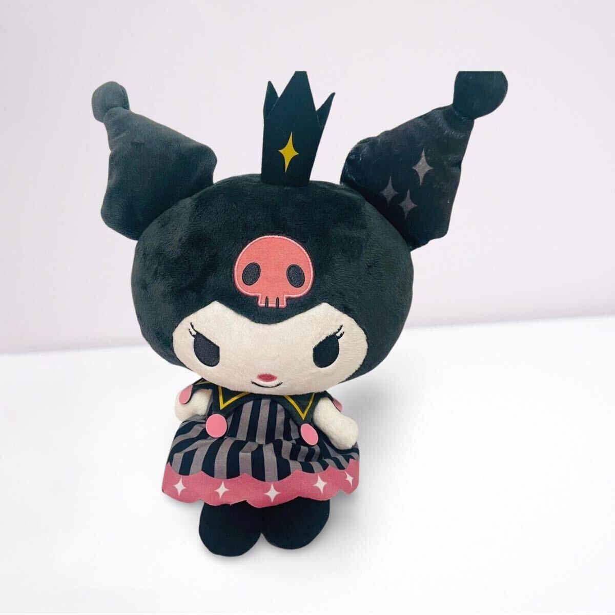 クロミ アンティーククイーン BIGぬいぐるみ サンリオ アミューズメント限定拍卖