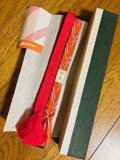 帯紐2本セット(うち1本未使用!) 伊勢丹購入 帯締め拍卖