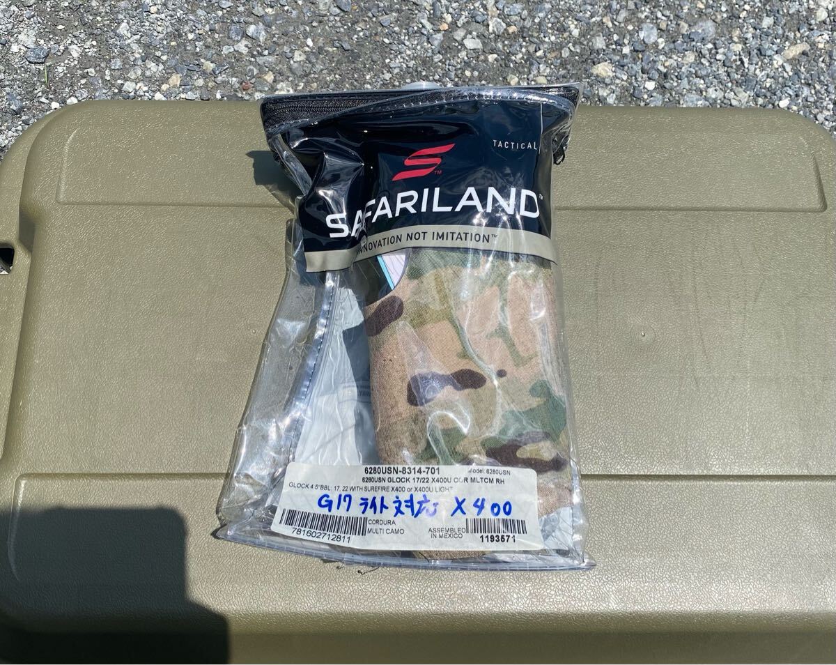 実物 SafariLand サファリランド 6280USN-8314-701 Glock 17 22 グロック17 グロック22 マルチカム ホルスター x400 ultra ウルトラ拍卖