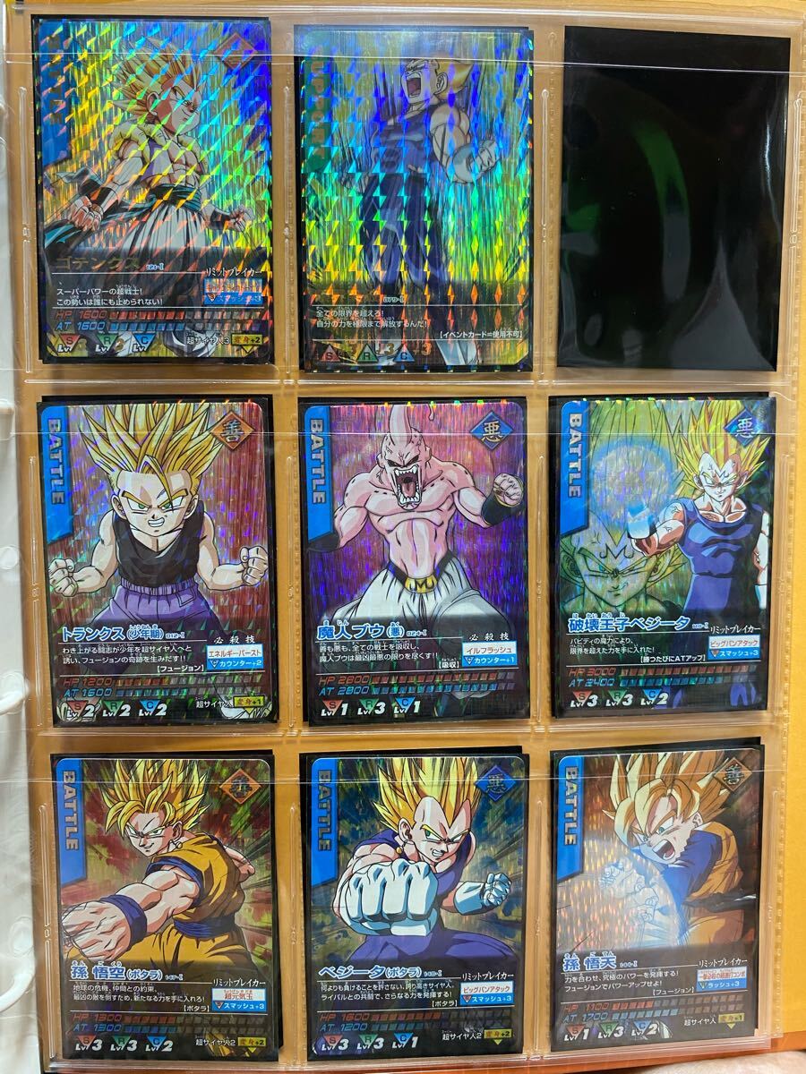 ドラゴンボールZ データカードダス 爆レア 激レア 17枚 送料込 アルティメット悟飯 #ロケテスト #ロケテ #ベジット #超サイヤ人3 #拍卖