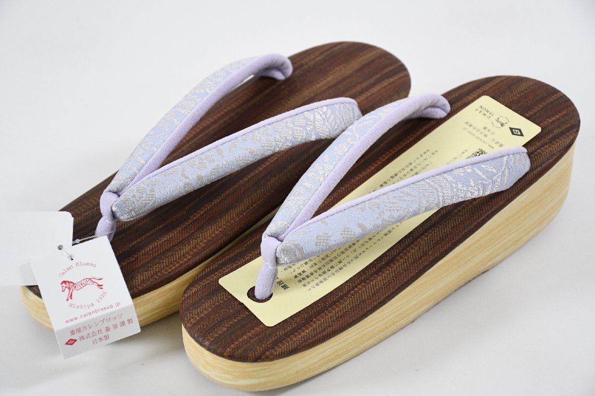 カレンブロッソ カフェぞうり 博多織 博多鼻緒 菱屋 草履 Mサイズ レディース 女性 履物 日本製 Calen Blosso拍卖