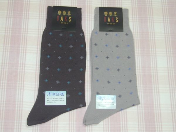 DAKSダックス*ビジネスソックス靴下( 2)涼感2点/25-26cm/新品/送料込拍卖