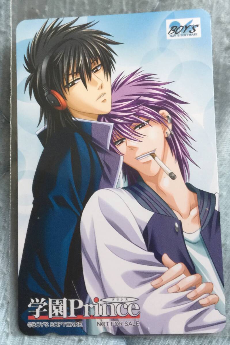 BOYS SOETWARE 学園プリンス princc 特典非売品テレホンカード BL 匿名配送可能拍卖