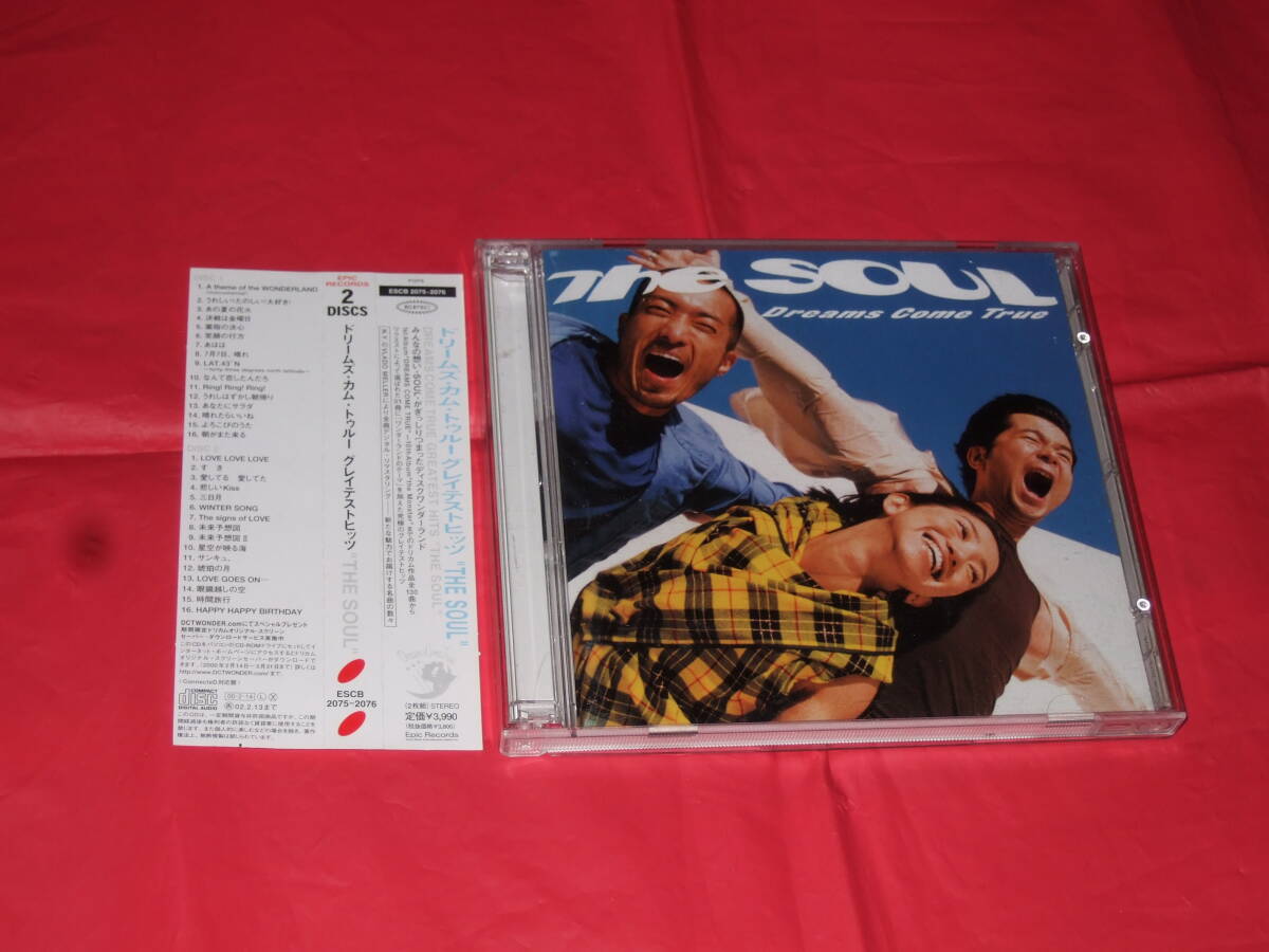 2枚組ベストCD【ドリームズカムトゥルー(Dreams Come True)/The SOUL(グレイテスト・ヒッツ)】帯付き拍卖