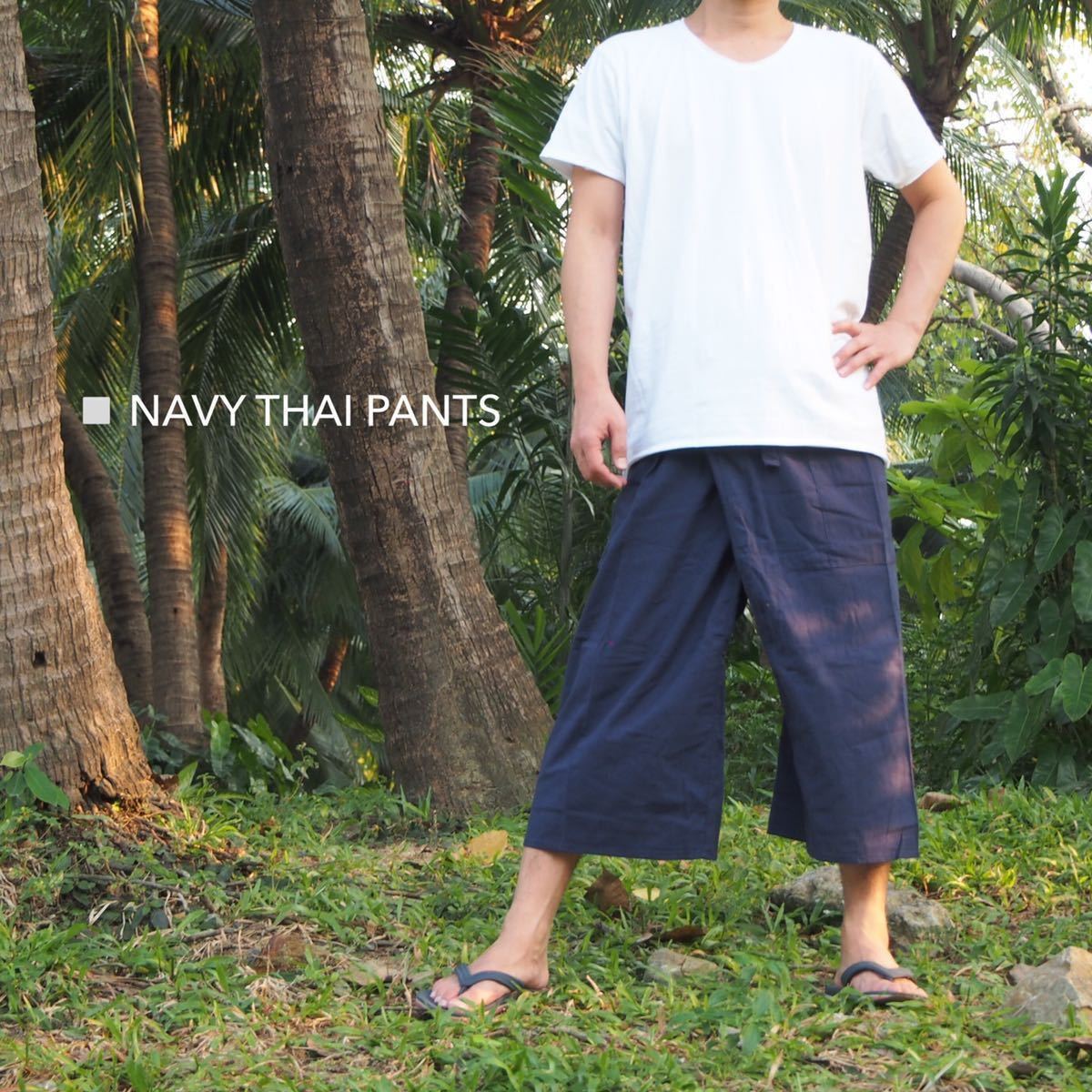 BEN ネイビー タイパンツ ショートパンツ ハーフパンツ ワイドパンツ ガウチョパンツ クロップドパンツ サルエルパンツ拍卖