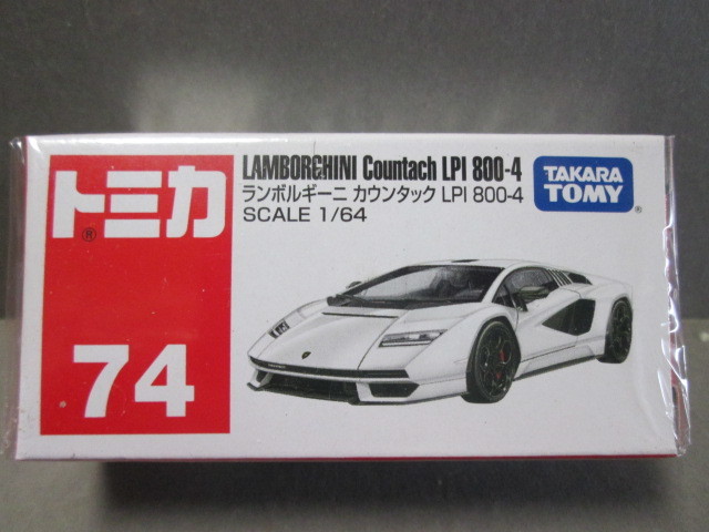 トミカ No.74 ランボルギーニ カウンタック LPI 800-4 1/64 Lamborghini Countach LPI 800-4 2022年9月新製品拍卖