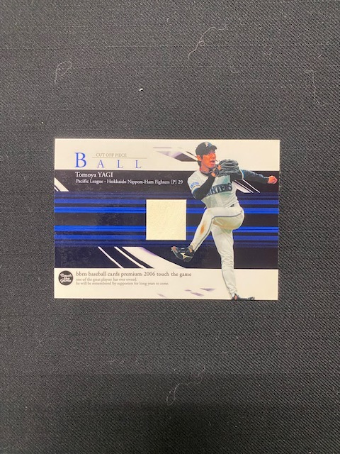 2006BBM タッチ・ザ・ゲーム ボールカード 八木智哉 北海道日本ハムファイターズ Touch the Game拍卖