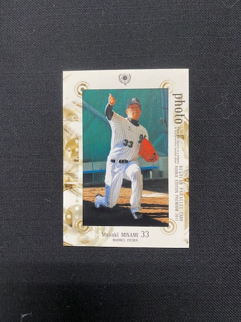 2011 BBM ルーキーエディションプレミアム 千葉ロッテマリーンズ 南昌輝 フォトカード 75枚限定拍卖