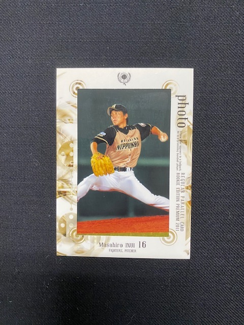 2011 BBM ルーキーエディションプレミアム 北海道日本ハムファイターズ 乾真大 フォトカード 75枚限定拍卖
