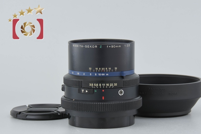 【中古】Mamiya マミヤ SEKOR Z 90mm f/3.5 RZ67用拍卖