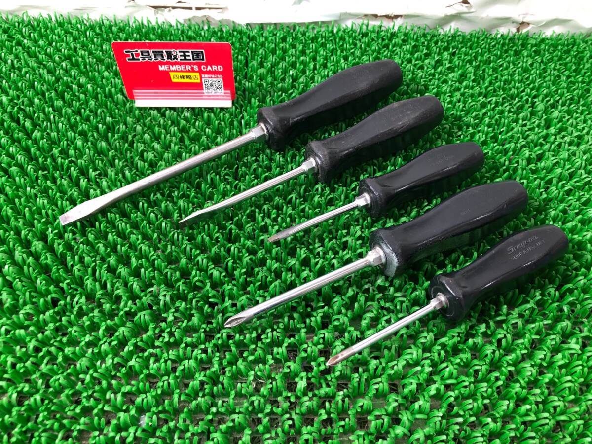中古品 ハンドツール Snap-on(スナップオン) ドライバー5本セット 自動車 オートバイ.メンテナンス.整備 修理 IT6ZHYQFC4I8拍卖