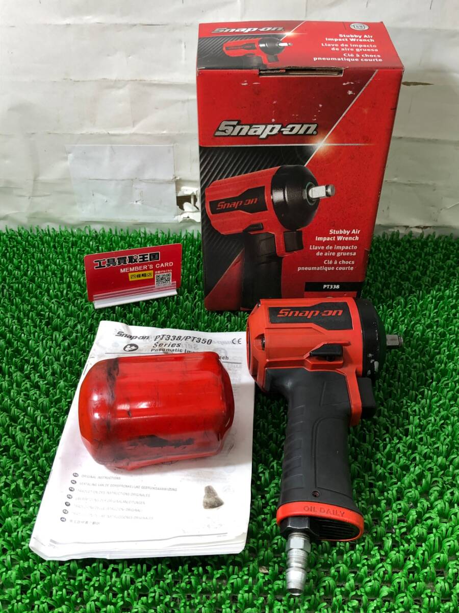 中古品 エア工具 ★Snap-on スナップオン 3/8エアインパクトレンチ カバー付き PT338 車 .整備.ボルト.ナット.締付け. IT60JYYJ4WHK拍卖