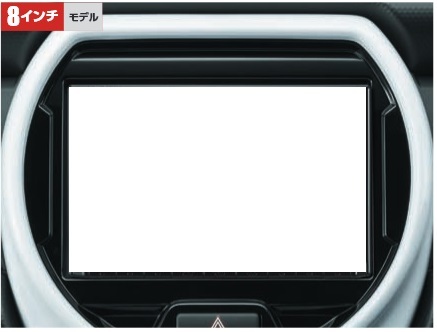 スズキ SUZUKI MR52S.MR92S ハスラー8インチナビゲーション用オーディオ交換ガーニッシュ拍卖