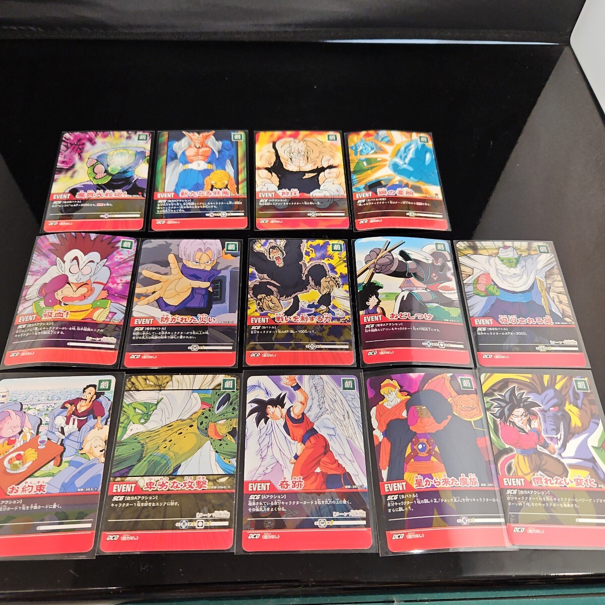 バンダイまとめて当時物アンティークドラゴンボール超カード劇カード14枚画像が全てです。ご入札前には必ず商品説明をお読みください拍卖