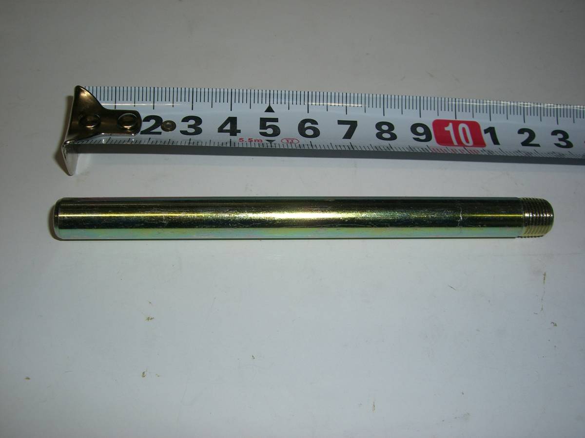 注入ノズル/10mm /全長120mm/関東油機/yamada/HSP-1 拍卖