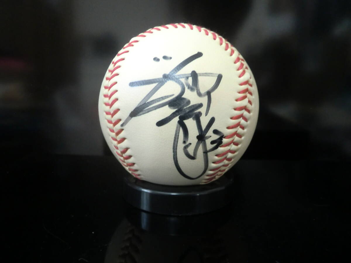 中日 ドラゴンズ #53 選手不明 直筆サインボール 球団練習球拍卖