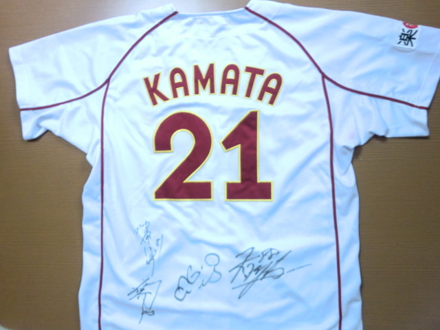 楽天 イーグルス 鎌田佳直 寄せ書きサイン入り レプリカ ユニフォーム SIZE:L拍卖