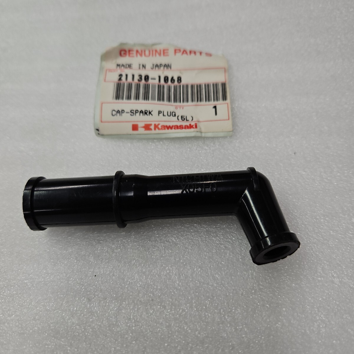 カワサキ エリミネーター400 バルカン400 プラグキャップ 純正21130-1068 250715-0006拍卖
