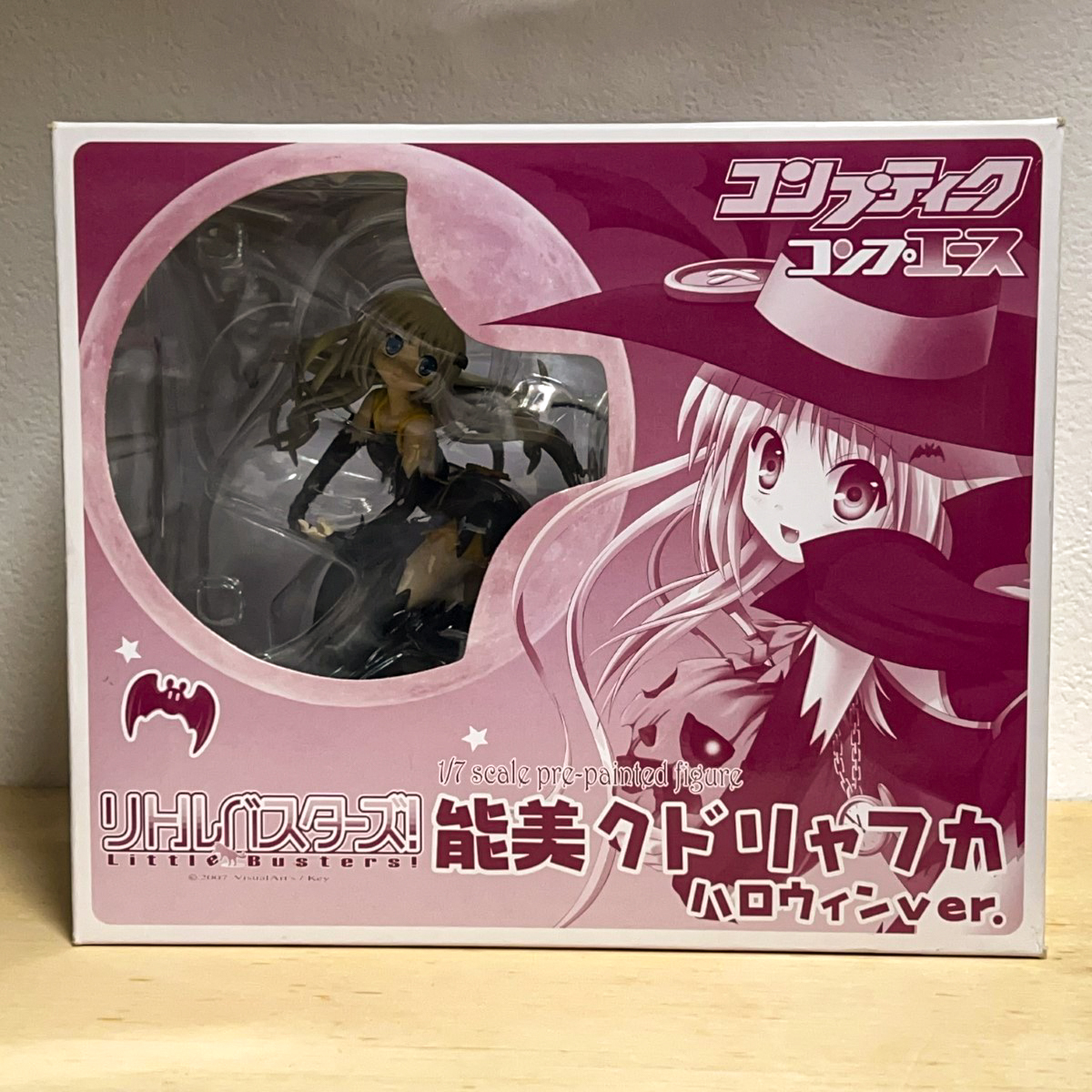 リトルバスターズ! 能美クドリャフカ ハロウィンver. フィギュア ハロウイン 6855拍卖