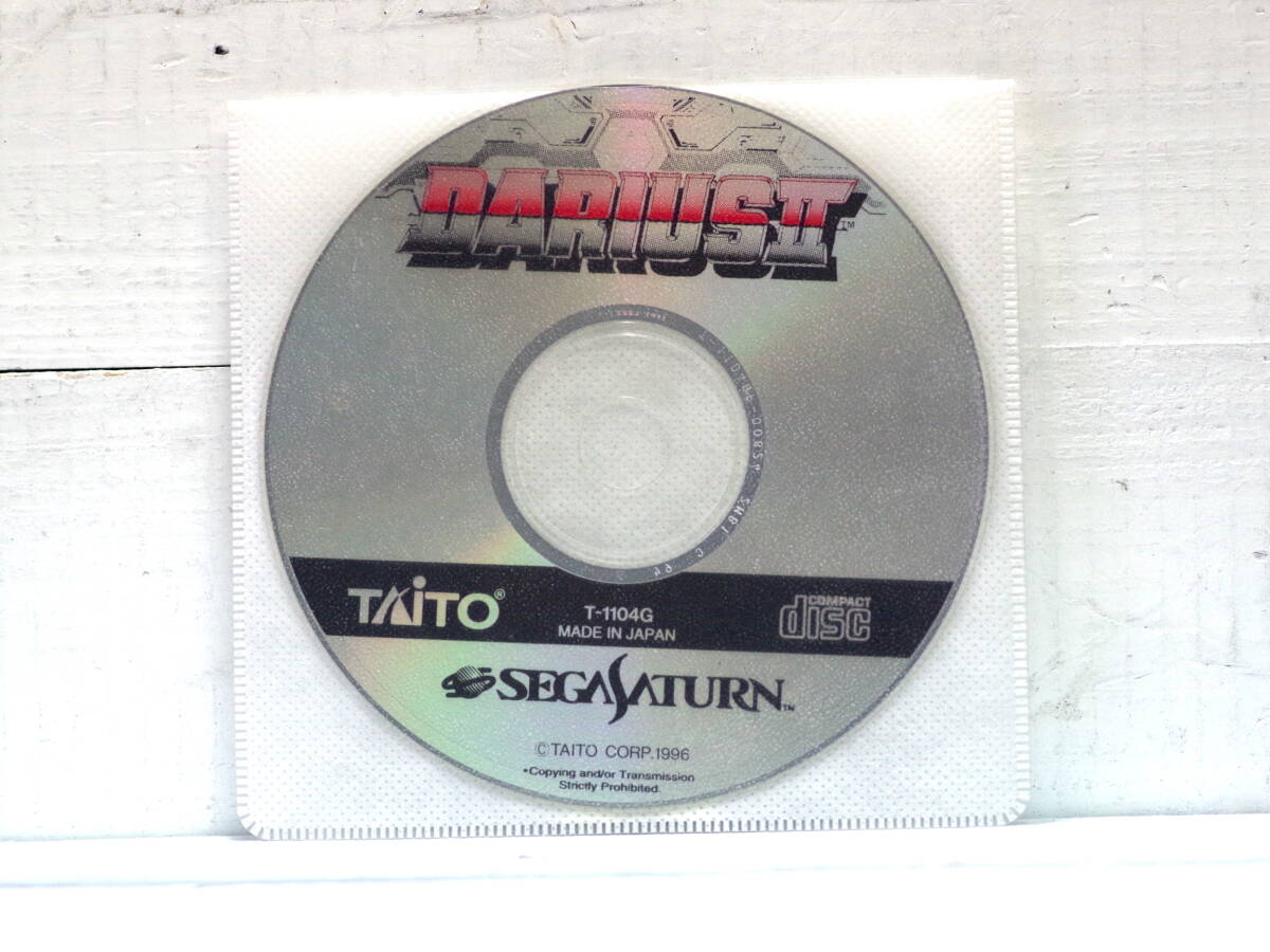 M12982【SS】起動OK!! DARIUSⅡ ダライアスツイン 盤面キズあり ディスクのみ セガサターン SEGA SATURN ゆうメール150g ゆうぱっく60拍卖