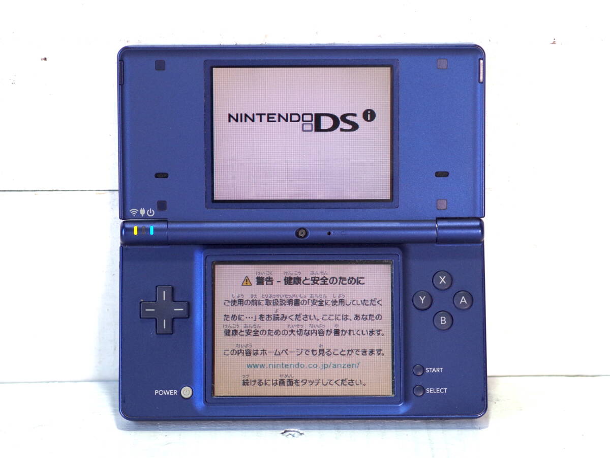 M13057【DSi】起動チェックOK!! NINTENDO DSi メタリックブルー タッチペン付属 ボタン簡易確認 ゆうぱっく60サイズ拍卖