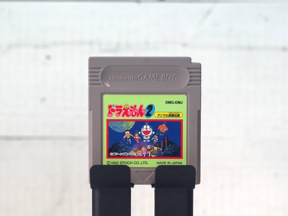 M13078【GB】起動確認OK!! ドラえもん2 アニマル惑星伝説 DMG-DMJ エタノールで端子清掃し外装消毒 150g or ゆうぱっく60拍卖