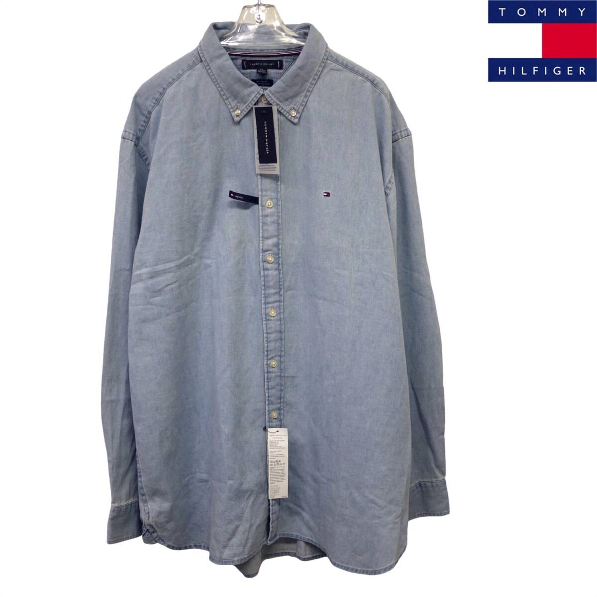 新品 トミーヒルフィガー 長袖 ボタンダウン デニムシャツ (XXL) デニムライトブルー TOMMY HILFIGER USAモデル 刺繍ロゴ /ba81拍卖