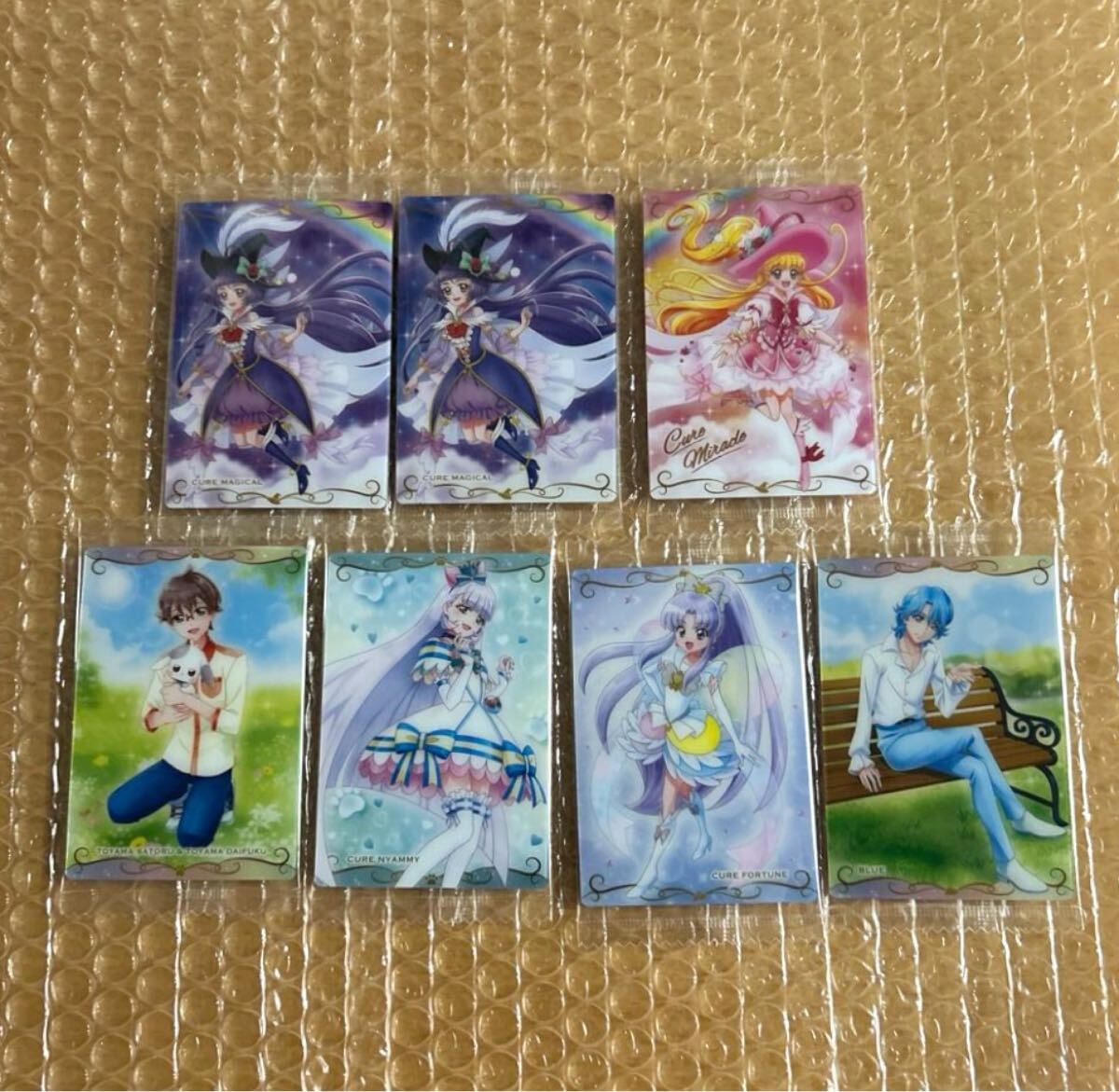 プリキュア カードウエハース11 7枚 SR キュアミラクル N キュアマジカル 兎山悟&兎山大福 ブルー R キュアニャミー キュアフォーチュン拍卖