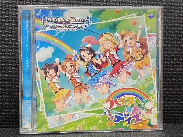 THE IDOLM@STER CINDERELLA GIRLS STARLIGHT MASTER 03 ハイファイ☆デイズ拍卖