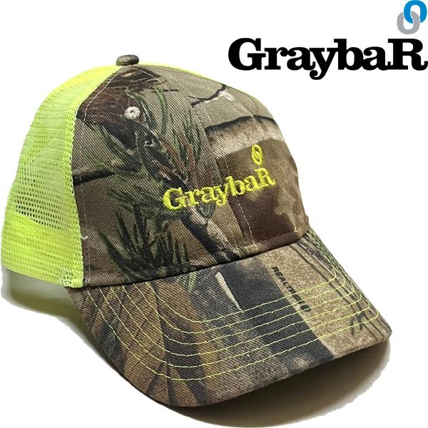 1点物◆迷彩柄リアルツリーカモ蛍光黄色US帽子メッシュキャップ古着メンズレディースOKアメカジ90sストリート/スポーツ中古ブランド349463拍卖