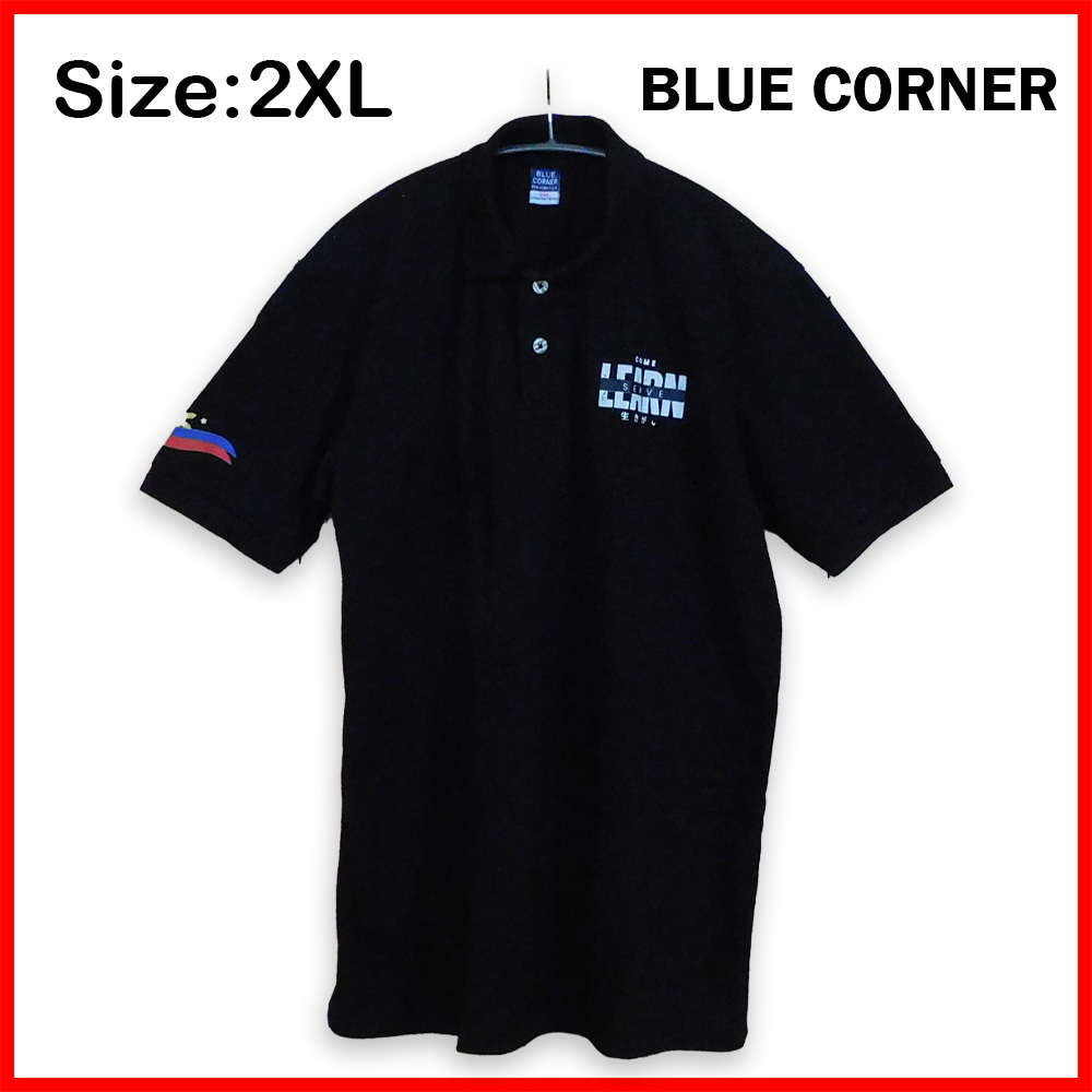 大きいサイズ 2XL BLUE CORNER ポロ 黒 NYUSA 日米文化融合拍卖