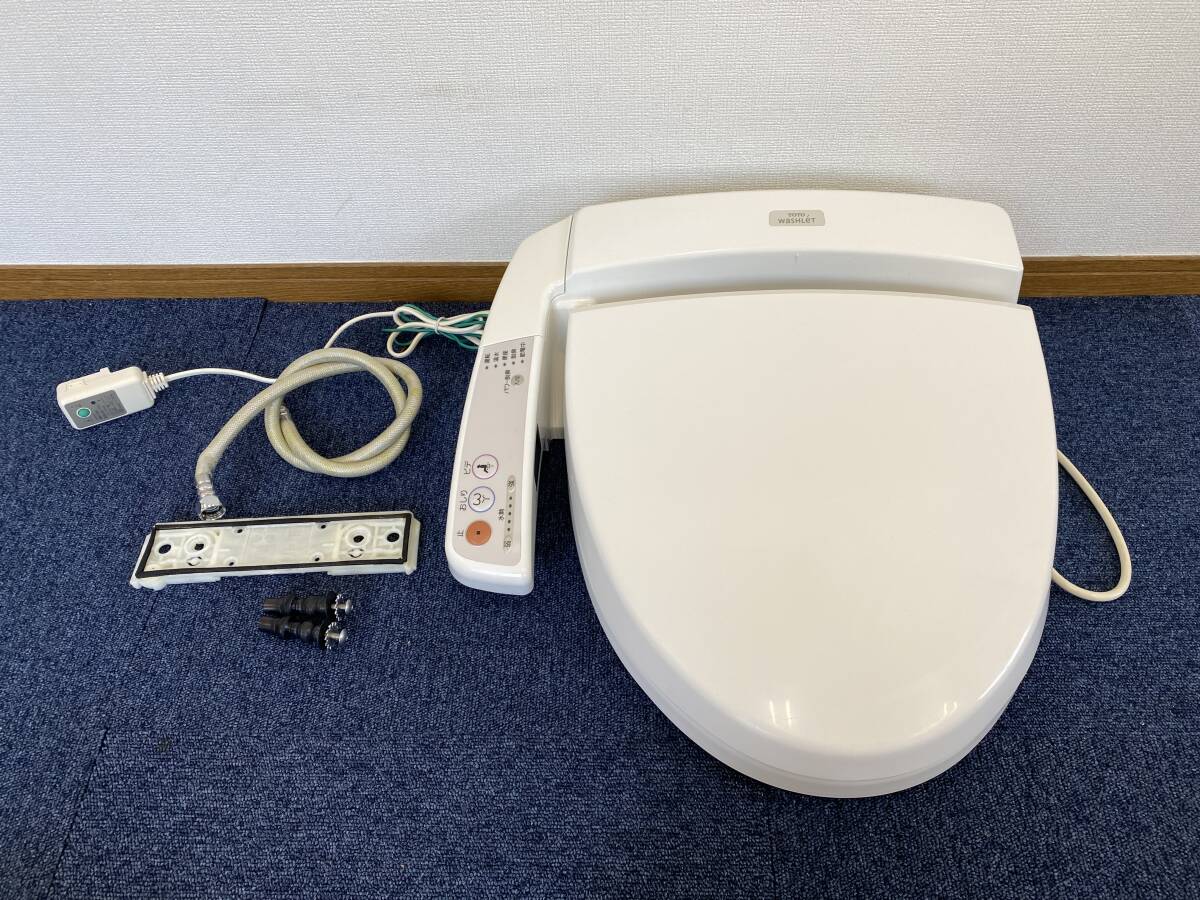 【中古】TOTO☆電気温水便座 ウォシュレット・シャワートイレ「TCF2020」☆#N11(ペールホワイト)☆直接引き取り可拍卖