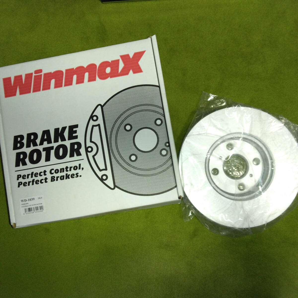 特価 WinmaX(ウインマックス)ディスクローター WD type No.1039 トヨタ・ヴィッツ NCP131(RS/G's等) ラクティス(100/105系)等 フロント用拍卖