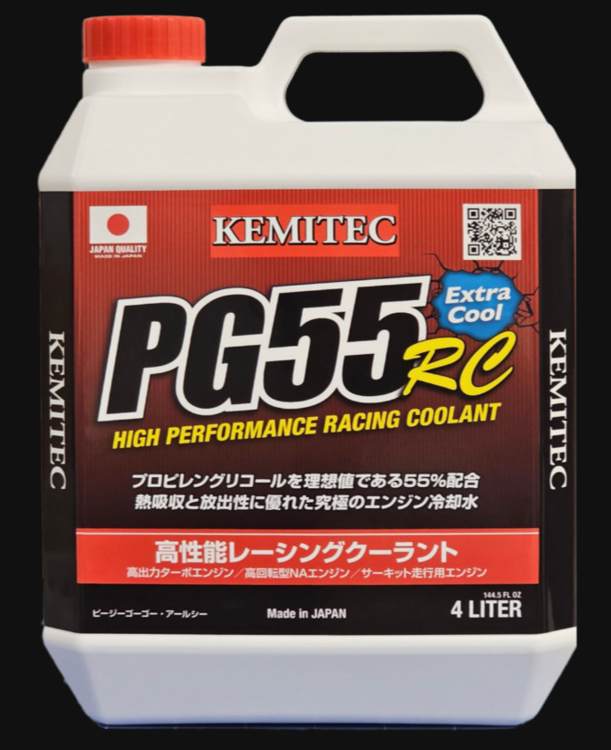 KEMITEC(ケミテック)PG55 SERIES 「PG55 RC」 4L スポーツカー向け高性能LLC拍卖