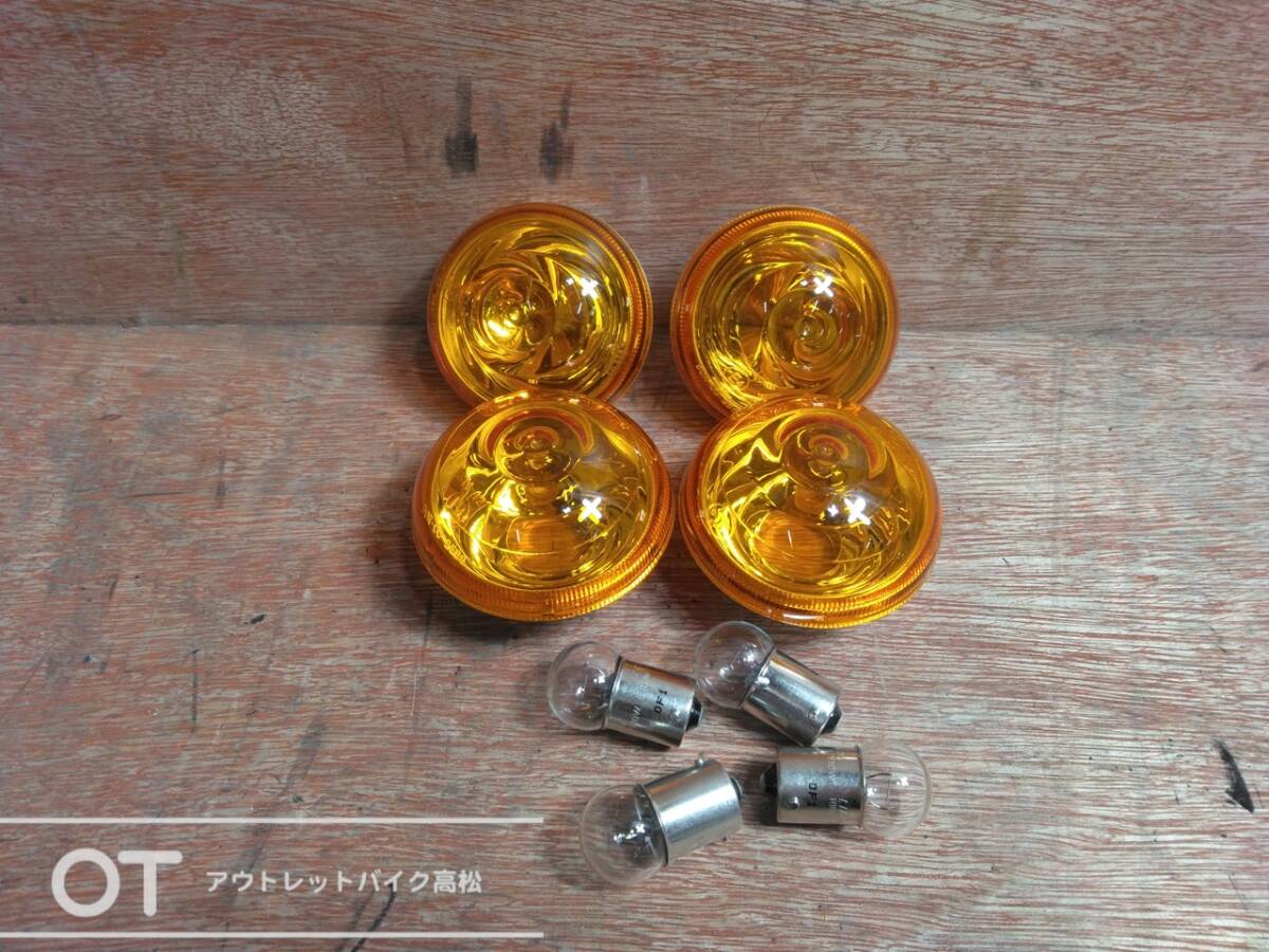 HONDA クロスカブ J45 スーパーカブ 純正ウインカー 50R-00 2569 中古 4個セット P0907254拍卖