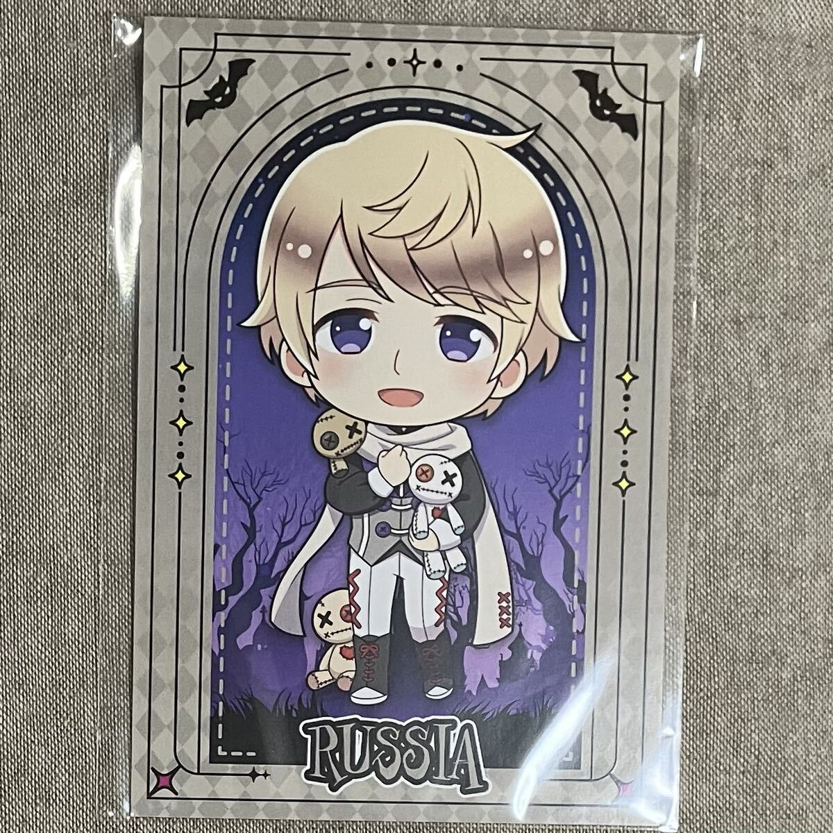 ヘタリア World★Stars アモカフェ ハロウィン ポストカード ロシア AMOCAFE拍卖