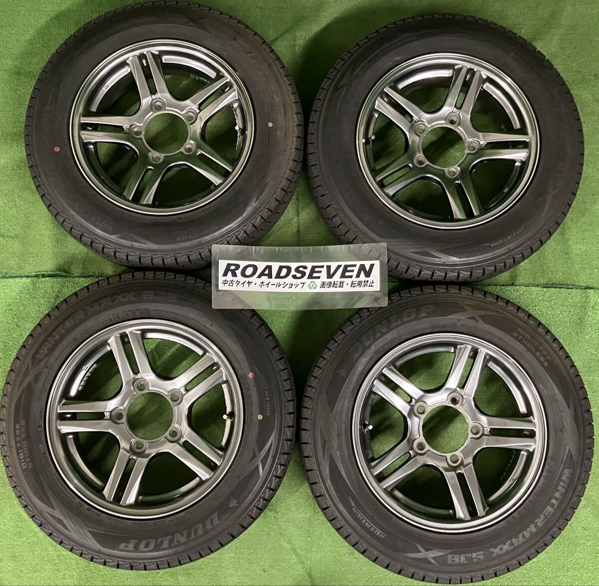 ◯175/80R16 2021年製 ダンロップ WINTER MAXX SJ8+ ジムニー純正 16×5.5J +22 5H PCD139.7 アルミ付 4本Set 中古 冬用 バリ溝★送料無料拍卖