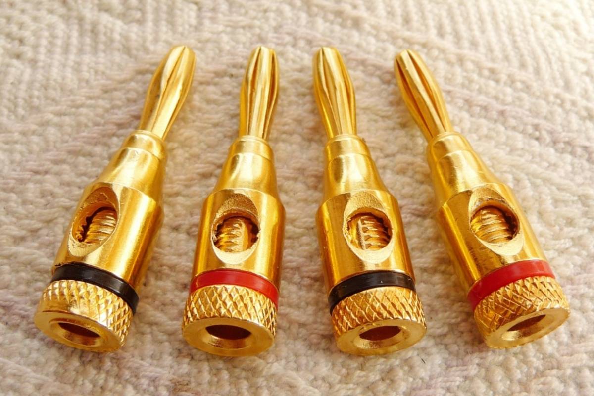 ♪♪標準バナナプラグです!⑪♪♪拍卖