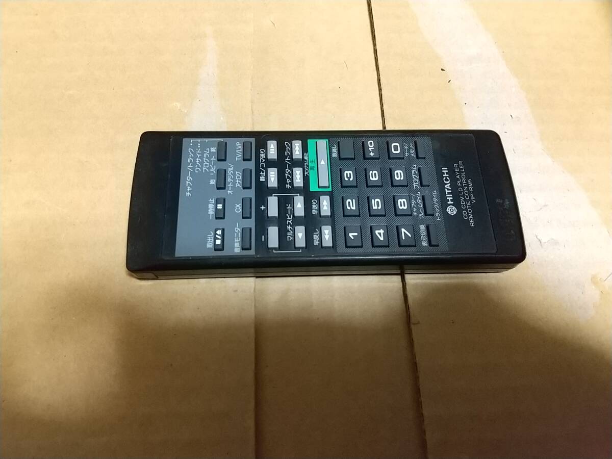 リモコン HITACHI VIP-RM5拍卖