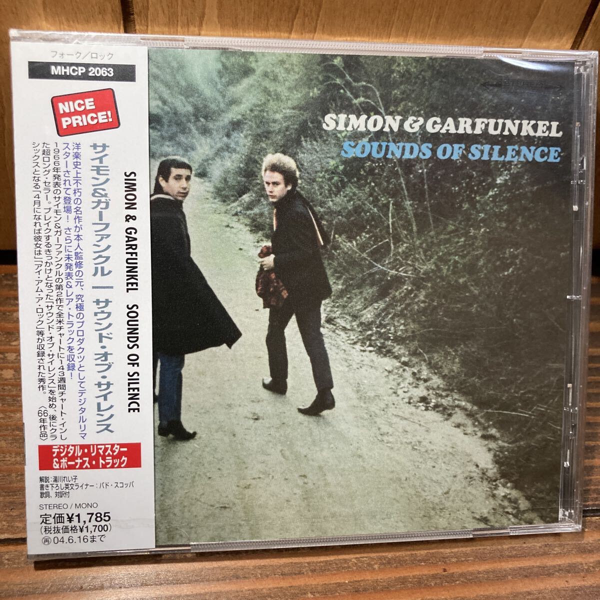 【新品未開封 デジタル・リマスター ボーナス・トラック】サウンド・オブ・サイレンス サイモン&ガーファンクル 国内盤 Sounds of Silence拍卖