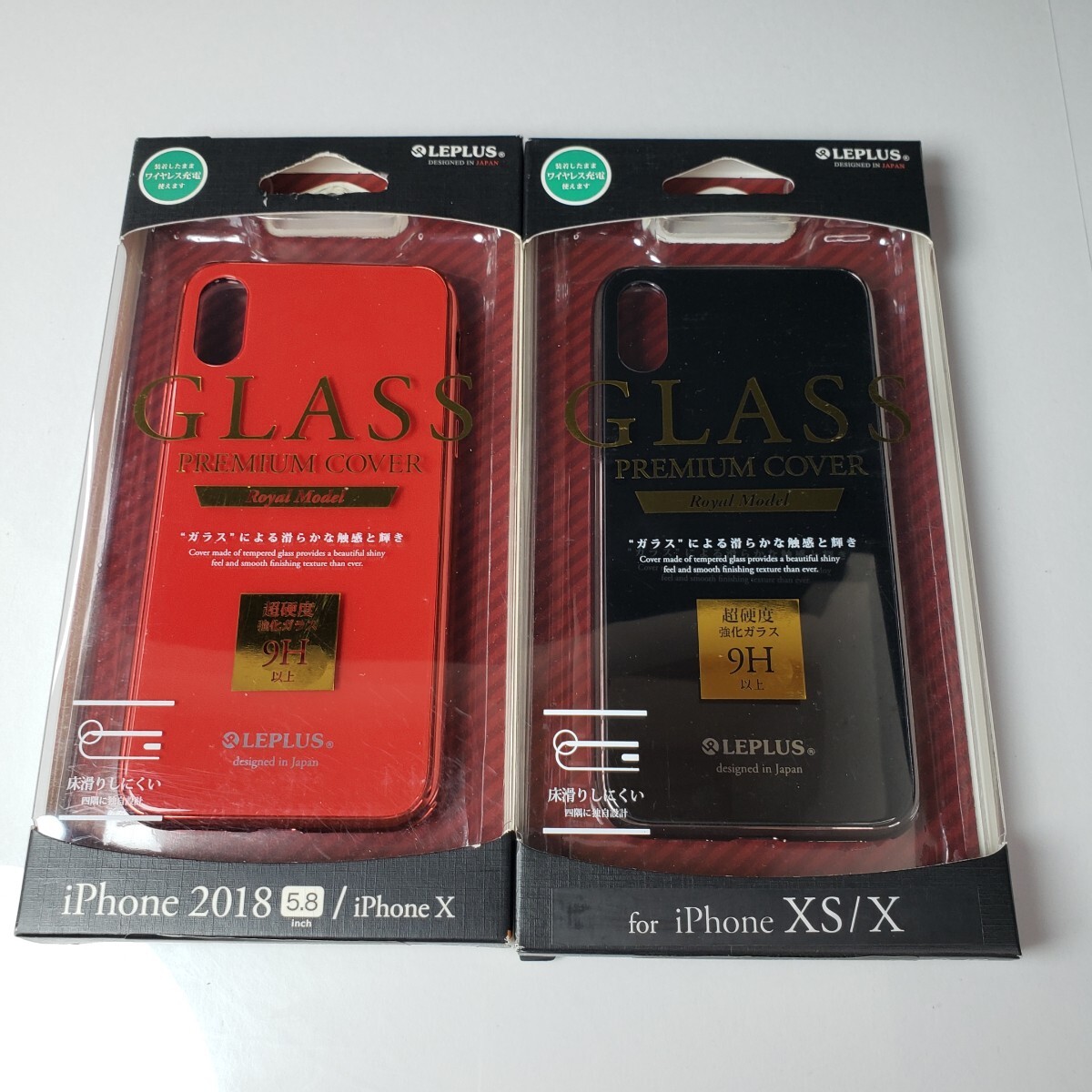 2色セット iPhone X Xs 背面ガラスシェルケース 側面メタリック レッド ブラック拍卖