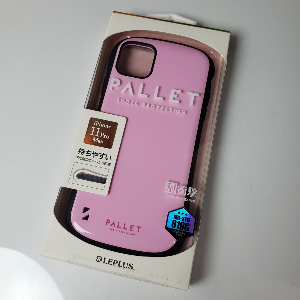 iPhone 11 Pro Max 耐衝撃ハイブリッドケース ピンク 722拍卖