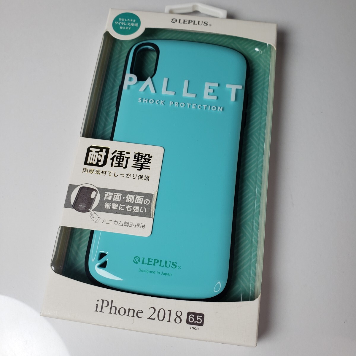 iPhone XS Max 耐衝撃ハイブリッドケース ミントグリーン 555拍卖