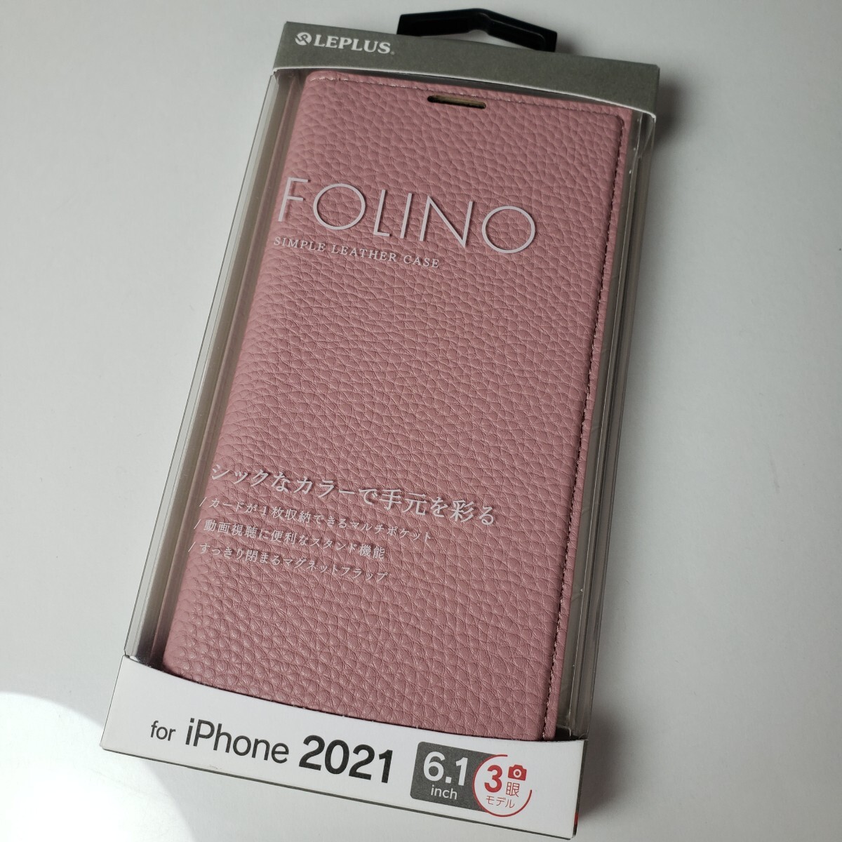 iPhone 13 Pro 手帳型ケース ライトピンク 899拍卖