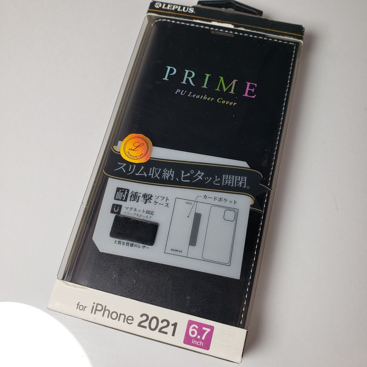 iPhone 13 Pro Max 手帳型ケース ブラック 1610拍卖