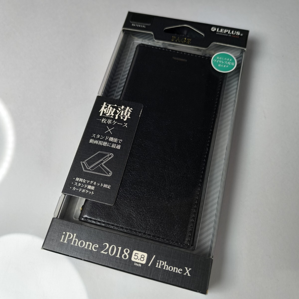 iPhone X XS 手帳型 一枚革PUレザーケース ブラック 1301拍卖