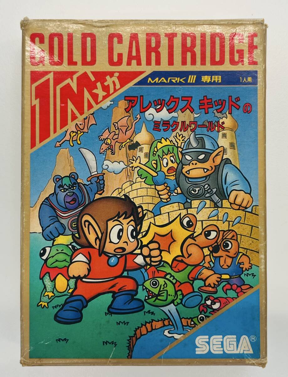 セガ/SEGA/MARKⅢ/ゲームソフト/アレックスキッドのミラクルワールド/1メガ/動作未確認/箱付き/拍卖